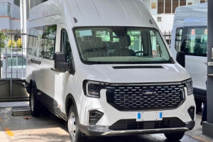 Thuê Xe 16 Chỗ: Sự Lựa Chọn Hoàn Hảo Cho Mọi Hành Trình Gia Đình